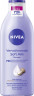 NIVEA Verwohnende Soft Milk Bodylotion, 400 ml, Нивеа Молочко для тела, масло ши и гиалуроновая кислота, 72ч увлажнение, 400 мл