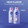 NIVEA Verwohnende Soft Milk Bodylotion, 400 ml, Нивеа Молочко для тела, масло ши и гиалуроновая кислота, 72ч увлажнение, 400 мл