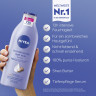 NIVEA Verwohnende Soft Milk Bodylotion, 400 ml, Нивеа Молочко для тела, масло ши и гиалуроновая кислота, 72ч увлажнение, 400 мл