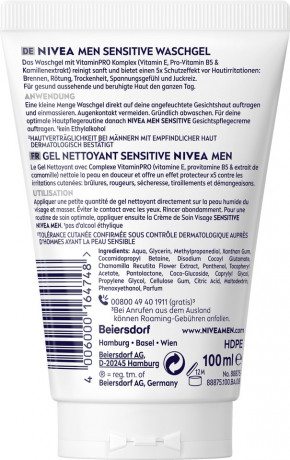 NIVEA MEN Sensitive Waschgel, 100 ml, Нивеа Мужской гель для умывания, экстракт ромашки и витамин E, для чувствительной кожи, 100 мл