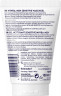NIVEA MEN Sensitive Waschgel, 100 ml, Нивеа Мужской гель для умывания, экстракт ромашки и витамин E, для чувствительной кожи, 100 мл