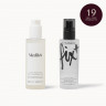 LOOKFANTASTIC Beauty Advent Calendar 2026, Адвент-календарь 2026 LOOKFANTASTIC с 27 бьюти-подарками