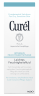 Curel Leichtes Feuchtigkeitsfluid, 120 ml, Лёгкий увлажняющий флюид с биомиметическими церамидами для сухой чувствительной кожи лица, 120 мл