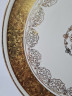 Bavaria Винтажное блюдо с обильной позолотой и золотым цветочным узором, 29,5см, Германия, 1960-70гг.