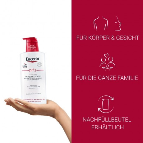 Eucerin pH5 Waschlotion  лосьон для умывания pH5