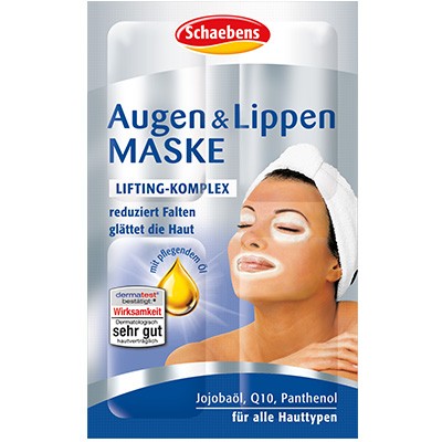 Купить Schaebens (Шаебенс) Augen & Lippen Maske 4X1,5 мл в  интернет-магазине Diskontshop.eu Германия всего за 256 руб. в