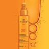 NUXE NUX SUN OIL SPF30 150ML  NUX СОЛНЕЧНОЕ МАСЛО SPF30 150ML