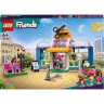 LEGO LEGO Friends 41743 Friseursalon LEGO Friends 41743 Парикмахерская
