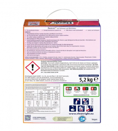 Denkmit Colorwaschmittel Pulver, 80 Wl, Порошок для цветного белья,  стиральный порошок с ароматом свежести и защитой цвета, 5.2 кг (80 стирок)