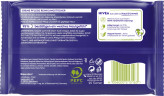 NIVEA 3in1 Creme Pflege Reinigungstucher, 25 Stuck, Нивеа Очищающие салфетки 3 в 1, провитамин B5 и витамин E, снятие макияжа, 25 шт