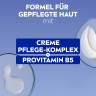 NIVEA 3in1 Creme Pflege Reinigungstucher, 25 Stuck, Нивеа Очищающие салфетки 3 в 1, провитамин B5 и витамин E, снятие макияжа, 25 шт