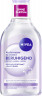 NIVEA Mizellenwasser Beruhigend, 400 ml, Нивеа Мицеллярная вода успокаивающая, экстракт виноградных косточек, для чувствительной кожи, 400 мл