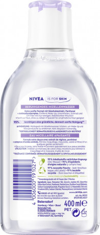 NIVEA Mizellenwasser Beruhigend, 400 ml, Нивеа Мицеллярная вода успокаивающая, экстракт виноградных косточек, для чувствительной кожи, 400 мл