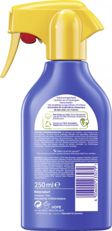 NIVEA SUN Schutz & Pflege 5in1 UV-Schutz LSF 50+, 250 ml, Нивеа Солнцезащитное молочко 5 в 1, SPF 50+, водостойкое, 250 мл