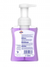 Sagrotan Samt Schaum Sanfte Schaumseife Vanille & Orchidee 250ml, Нежное пенящееся мыло с ароматом ванили и орхидеи, 250 мл