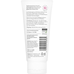 SEBAMED Akut Fusscreme parfumfrei Urea 10%, 100 ml, Себамед Крем для ног с мочевиной 10% без парфюма, интенсивное увлажнение, 100 мл