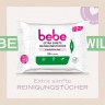 bebe Reinigungstucher quot;Extra Sanftquot; 6er-Pack  Чистящие салфетки &quot;Особая мягкость&quot; 6 упаковок