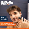GILLETTE Rasierklinge, Fusion One, 1 St, Джилетт Сменное лезвие Fusion One для гибридного триммера, 1 шт.