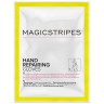 MAGICSTRIPES Hand Repairing Gloves  Перчатки для ремонта рук