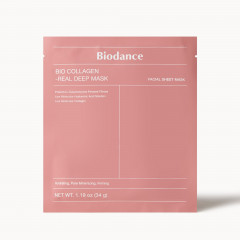 LOOKFANTASTIC 12 Tage K-Beauty Adventskalender 2026, Адвент-набор 2026 LOOKFANTASTIC K-Beauty на 12 дней