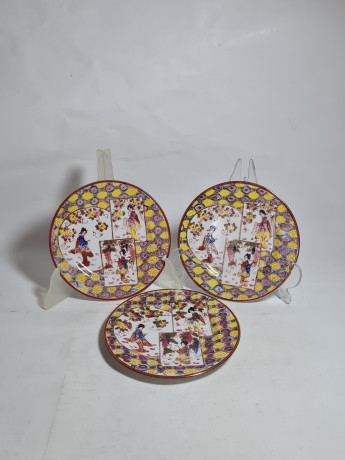 Тарелки сервировочные винтажные в традиционном китайском стиле, в красно-желтых тонах, фарфор, 3 шт., 16.5 см, Китай, 1970-80гг.