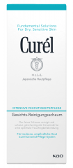 Curel Gesichts-Reinigungsschaum, 150 ml, Мягкая пенка для умывания сухой чувствительной кожи лица, 150 мл
