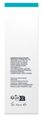 Curel Gesichts-Reinigungsschaum, 150 ml, Мягкая пенка для умывания сухой чувствительной кожи лица, 150 мл