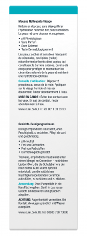 Curel Gesichts-Reinigungsschaum, 150 ml, Мягкая пенка для умывания сухой чувствительной кожи лица, 150 мл