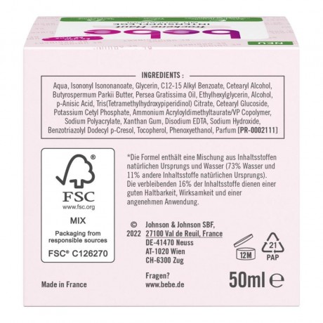 bebe Hautpflege quot;Intensivpflegequot; 6er-Pack Уход за кожей quot;интенсивный уходquot; 6 упаковок