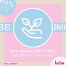 bebe Hautpflege quot;Intensivpflegequot; 6er-Pack Уход за кожей quot;интенсивный уходquot; 6 упаковок