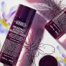 Kiehl’s Iris Extract Activating Treatment Essence  Активирующая лечебная эссенция с экстрактом ириса