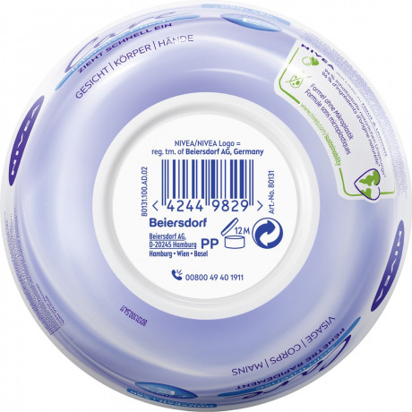 NIVEA Care Creme Intensive Pflege, 200 ml, Нивеа Крем для лица и тела, масло ши и витамин E, 48ч увлажнение, быстрое впитывание, 200 мл