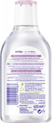 NIVEA Mizellenwasser Pflegend, 400 ml, Нивеа Мицеллярная вода ухаживающая, аргановое масло и гиалурон, для сухой кожи, 400 мл
