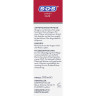 SOS DermaCare Anti-Pickel Waschcreme, 100 ml, SOS DermaCare Крем-гель для умывания против прыщей, без силиконов и парабенов, для проблемной и чувствительной кожи, 100 мл
