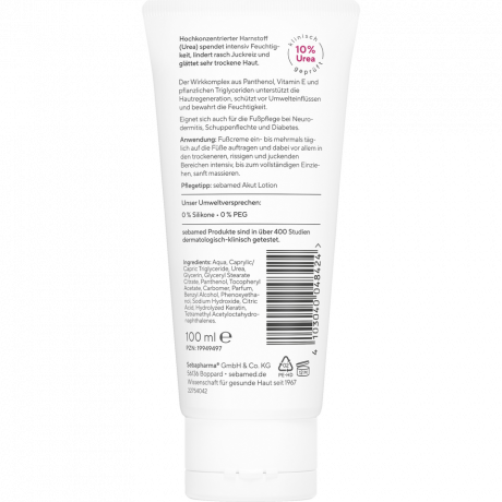 SEBAMED Akut Fusscreme Urea 10%, 100 ml, Себамед Крем для ног с мочевиной 10%, интенсивное увлажнение, 100 мл
