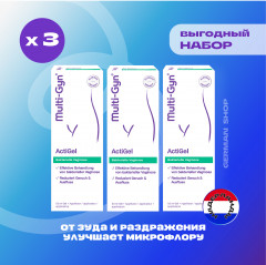Multi-Gyn (Мулти-гин) ActiGel, 3 уп х 50 мл (150 мл)
