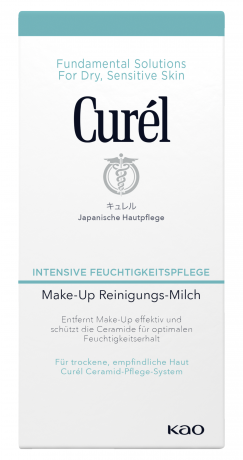 Curel Make-Up Reinigungs-Milch, 200 ml, Молочко с биомиметическими церамидами для снятия макияжа с сухой чувствительной кожи, 200 мл