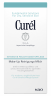 Curel Make-Up Reinigungs-Milch, 200 ml, Молочко с биомиметическими церамидами для снятия макияжа с сухой чувствительной кожи, 200 мл