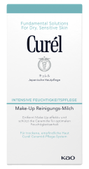 Curel Make-Up Reinigungs-Milch, 200 ml, Молочко с биомиметическими церамидами для снятия макияжа с сухой чувствительной кожи, 200 мл