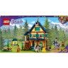 LEGO Friends 41683 Reiterhof im Wald ЛЕГО Лесной клуб верховой езды