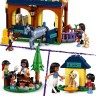 LEGO Friends 41683 Reiterhof im Wald ЛЕГО Лесной клуб верховой езды