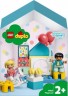 LEGO LEGO DUPLO 10925 Spielzimmer-Spielbox LEGO DUPLO 10925 Игровая комната Игровая коробка
