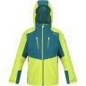 Regatta Regenjacke HIGHTON JKIII fur Jungen Дождевик HIGHTON JKIII для мальчиков