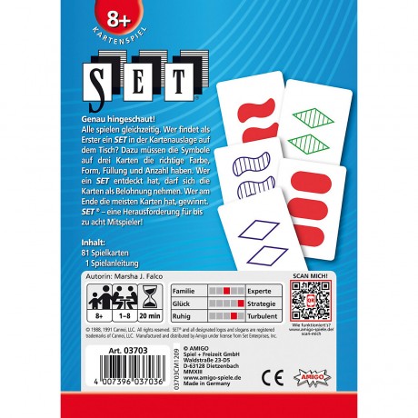 Amigo Set установлен