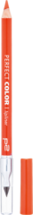 p2 cosmetics Контурный карандаш для губ perfect color lipliner top model 151, 1,2 г