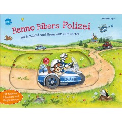 Arena Verlag Benno Bibers Polizei. Mit Blaulicht und Sirene eilt Hilfe herbei Полиция Бенно Бибера. С синими огнями и сиренами спешит на помощь