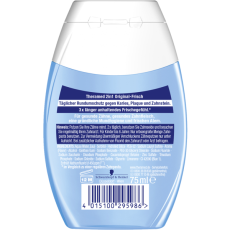Theramed Zahnpasta Gel Original-Frisch 2in1, Терамед зубная паста-гель оригинальная 2в1, 75 мл