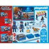 PLAYMOBIL PLAYMOBIL 2er Set: 6873 Polizei-Einsatzwagen + 6878 Polizei-Strassensperre Набор PLAYMOBIL из 2 предметов: полицейская машина 6873 + полицейский блокпост 6878.