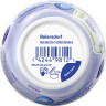 NIVEA Care Creme Intensive Pflege, 50 ml, Нивеа Крем для лица и тела, масло ши и витамин E, 48ч увлажнение, быстрое впитывание, 50 мл