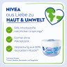 NIVEA Care Creme Intensive Pflege, 400 ml, Нивеа Крем для лица и тела, масло ши и витамин E, 48ч увлажнение, быстрое впитывание, 400 мл
